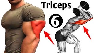 Dumbbell Tricep Exercise  How to make bigger tricep  Triceps Workout [upl. by Dlaniger772]