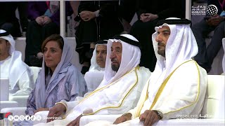 سلطان القاسمي يشهد افتتاح الدورة الثانية من مؤتمر الشارقة للرسوم المتحركة [upl. by Toombs]