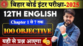 Class 12th English Chapter 1 to 7 Objective Question 2025  Class 12th English Vvi Objective 2025 [upl. by Imyaj599]