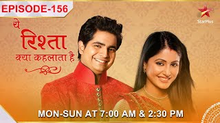 Yeh Rishta Kya Kehlata Hai  Season 1  Episode 156  Naitik banaega Akshara ke saath kheer [upl. by Josiah]