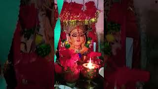 durga maata ki aarti💯❤️👌🏼🙏🏼🌺🙏🙏 [upl. by Okram173]