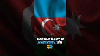 Azərbaycan Əlifbası və Azərbaycan dili Günü fuyuzattv gündəm xəbər əlifba dil 1avqust milli [upl. by Nerahs]