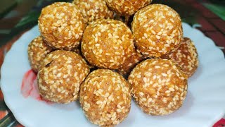 TILER NARU  Sesame Seed Balls  Bengali Tiler Nadu Recipe  তিলের নাড়ু [upl. by Fortunia405]