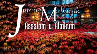 Jumma Mubarak Status  Jumma Status 2023  Jumma Mubarak Day 2023  hunainahmed3332 [upl. by Esinel270]