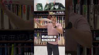 Gray nicolls limited edition bat review vanshsports cricket batball cricketequipment [upl. by Sorci]