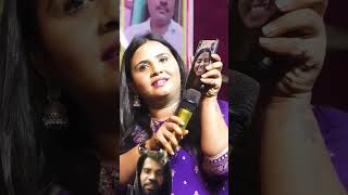 Anupama Yadav ke stage show superhit [upl. by Aener]