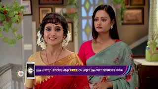 Mithai  Ep  695  Webisode  Dec 11 2022  Soumitrisha Kundu Adrit Roy  Zee Bangla [upl. by Sam]