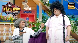 Dr Gulati ने कर दिया Bumper का बुरा हाल The Kapil Sharma Show  Such Intelligence [upl. by Essilem]