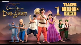 Chhota Bheem And The Curse Of Damyaan  Official Teaser  Fun Filled Tv  Rajesh Raj [upl. by Yojal896]