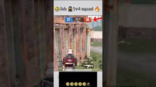 TDM Gameplay in Battlegrounds Mobile India BGMi TDM Tricks and Tips Generated [upl. by Eelymmij]