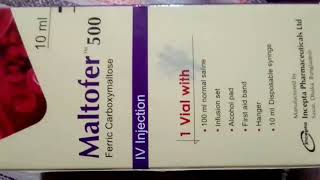 Maltofer™500 Ferric 10ml Carboxymaltose IV Injection [upl. by Tolliver]