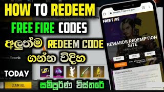 අලුත්ම Redeem Code ගන්න විදිහ How To Get Redeem Code  How To Find Redeem Code in Free Fire Sinhala [upl. by Pepito964]