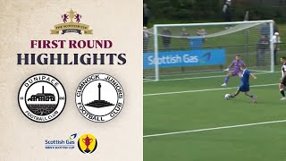 Dunipace 13 Cumnock Juniors  Scottish Gas Scottish Cup First Round Highlights [upl. by Eilyr]