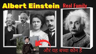 Did Einstein marry twice 🤔 [upl. by Lanuk542]