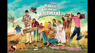 Kamal Dhamal Malamal Full Movie paresh rawal Nana Patekar S Talpade New Bollywood Comedy Movie 2021 [upl. by Andras]