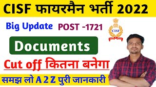 CISF Fireman Admit Card 2023  Documents Test Date 2023 CISF Fireman Documents Test Admit Card 2023 [upl. by Notlrac]