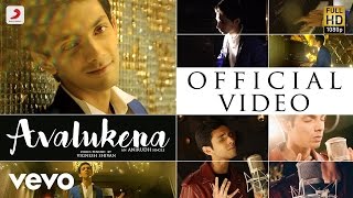 Avalukena  Song Video  Anirudh Ravichander  Vignesh Shivan [upl. by Yarak]