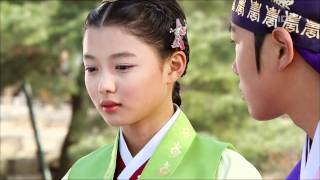 해를 품은 달  Moon embracing the Sun 1회 EP01 09 [upl. by Namlaz]