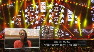 2013 KPOP World Festival GRAND PRIZE WINNER Arnelle quotEllyquot Nonon USA [upl. by Adiuqram57]