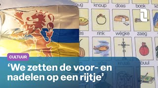 Op studiereis naar Friesland om te leren van de Friese taal  L1 Nieuws [upl. by Malliw93]