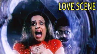 Vairavan Movie Love Scene  Sathya  Karishma  Tamil Video Scene  Cini Clips [upl. by Jsandye772]