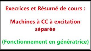 Principe de fonctionnement dun générateur électrique [upl. by Hamlet]