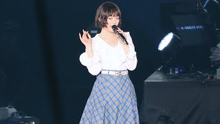 240627 하니 푸른산호초 範囲 青い珊瑚礁 aoi sangosho Bunnies Camp 2024 Tokyo Dome Day2 하니 Hanni ハニ NewJeans [upl. by Ailimaj]