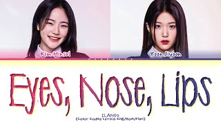 ILAND2 Vocal Unit Eyes Nose Lips by TAEYANG Lyrics Color Coded Lyrics [upl. by Aklam432]