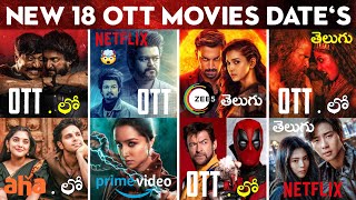 Upcoming OTT Telugu Movies Release Dates  18 New OTT Movies Telugu  New OTT Release Movies Telugu [upl. by Moselle]