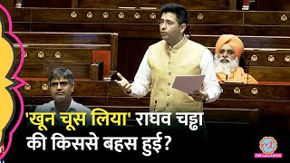 जनता ने इनकी GST काट ली Raghav Chadda ने BJP की पहले मौज ली फिर Budget पर बोले तो किससे बहस हो गई [upl. by Noryv]