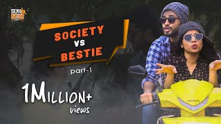 Society VS Bestie Part 1  Eniyan  Minion  English Subtitles [upl. by Alexandrina]