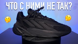 ЧТО НЕ ТАК С ADIDAS OZELIA [upl. by Narok]