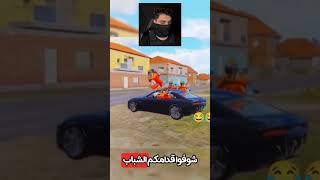 من تتحمس زايد وتحاول تقلد مقاطع التيك توك [upl. by Fanestil]