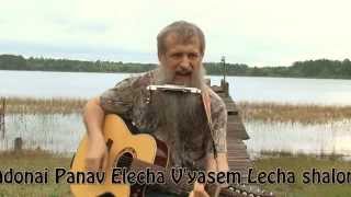 Yevarechecha Aaronic Blessing  Learning Messiahs Fellowship Songs Series Song 1 [upl. by Ryley]