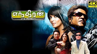 Enthiran Full Movie In Tamil  Rajinikanth  Aishwarya Rai  A R Rahman  Anthony  Review amp Facts [upl. by Hpesoy]