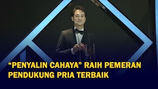 Jerome Kurnia Menang Pemeran Pendukung Pria Terbaik FFI 2021 [upl. by Ellennej]