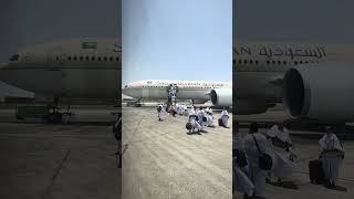 Jeddah Airport Macca makkah hajj2024 jeddah hajj [upl. by Iohk]