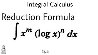 4 REDUCTION FORMULA  Concept amp Problem4  INTEGRAL CALCULUS  Most Important Problem [upl. by Kobi]