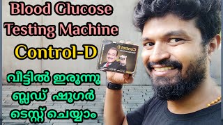 Control D Blood Glucose monitor  Blood sugar Testing Machine at Home  ControlD Glucometer Reviews [upl. by Ayouqes44]