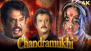 Chandramukhi Full Movie Rajinikanth Blockbuster Hindi Dubbed Movie  Jyothika Nayanthara चंद्रमुखी [upl. by Reggi]