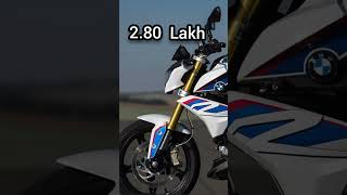 Most Cheapest BMW Bikebmwbikeshort [upl. by Primaveras]