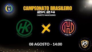 BRASILEIRO DE CLUBES 2K24  CADETE MASCULINO [upl. by Khalil]