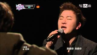 許閣Huh Gak  Monodrama with Yoo Seung Woo Live 繁中字幕 HD [upl. by Rein218]