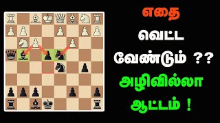 Yakov Estrin vs Hans Berliner Immortal Correspondence Game  Sathuranga Chanakyan Immortal chess [upl. by Thorsten167]