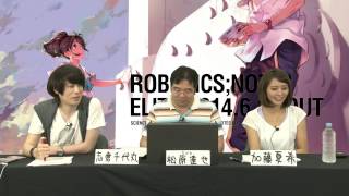 『ロボティクス・ノーツ エリート』（2014年6月12日放送分） [upl. by Eciralc]