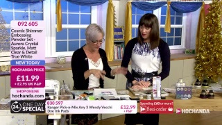 Hochanda TV  The Home of Crafts Hobbies and Arts Live Stream [upl. by Isa]