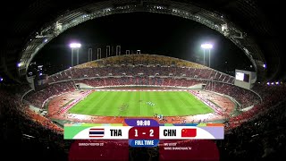 Highlights Thailand vs China PR  FIFA World Cup 2026 Qualifiers [upl. by Sarid727]