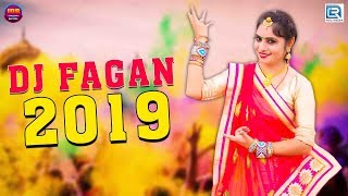 Geeta Goswami Fagan 2019  DJ Mix Super Hit Fagan Songs  जरूर सुने एक बार  पसंद आया तो शेयर करे [upl. by Assirk639]