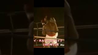 【ヤバいKO集】マイク・タイソンが人類最強だった頃の壮絶なKO集・ボクシング boxing ボクシング 世界チャンピオン [upl. by Ruffina]