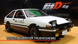 AUTOart 118 トヨタ スプリンタートレノ AE86 新劇場版 「頭文字 イニシャルD覚醒」 [upl. by Attenyw]